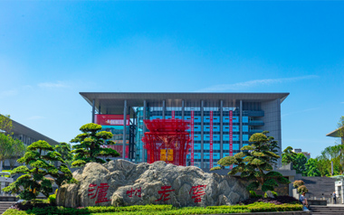 瀘州老窖營(yíng)銷(xiāo)大樓項目